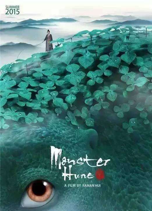 学历证书是毕业证书编号吗