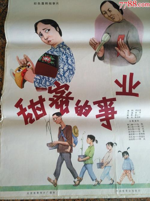 斯克里普斯研究学院文凭毕业证哪里有卖