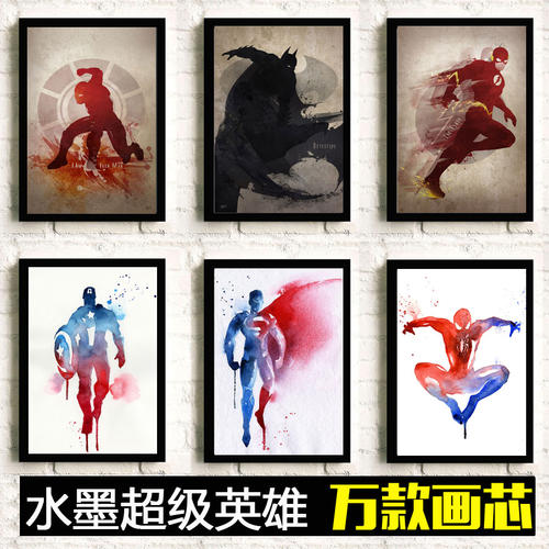 呉大学酒店管理毕业证